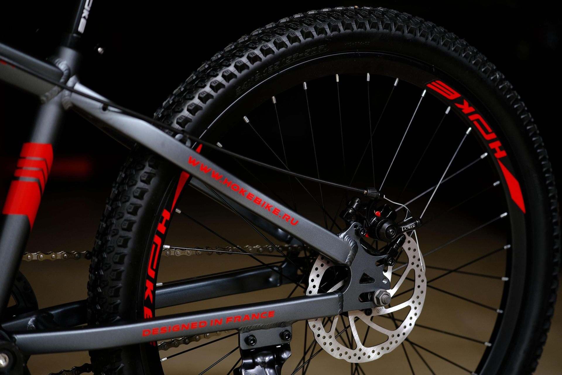 Тормоз  Power disc 160 механический HOKE Rigid WAY 24 матовый серый-красный